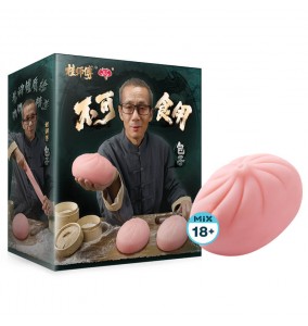 LULU Cup - Inedible Baozi Onahole